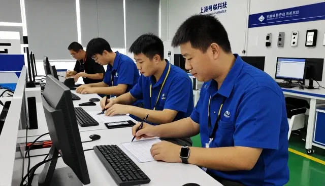 技术培训团队:上海号悦科技企业须知